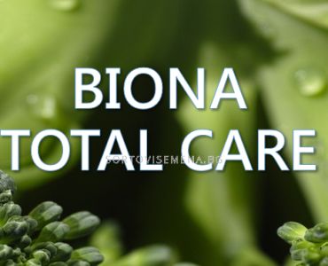 Biona Total care - Биона Тотал Кеър