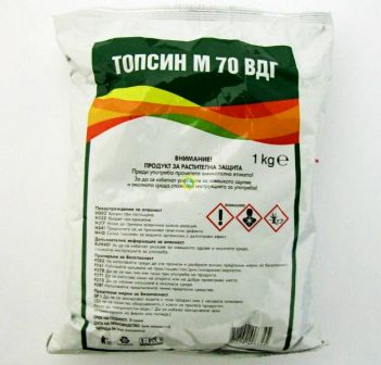 Топсин М 70 ВДГ-ЗАБРАНЕН ПРЗ