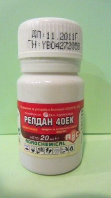 Релдан 40 ЕК - ЗАБРАНЕН ПРЗ