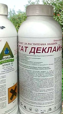 Гат Деклайн 2.5 ЕК - ЗАБРАНЕН ПРЗ