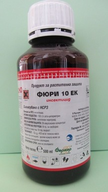 Фюри 10 ЕК - ЗАБРАНЕН ПРЗ