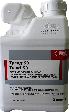 Тренд 90