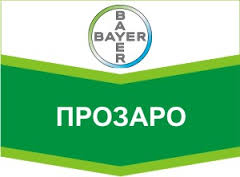 Прозаро 250 ЕК 