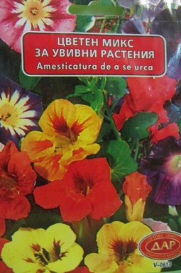 Цветен микс за увивни растения