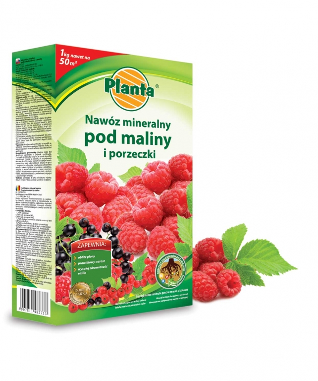 Тор за малини Planta