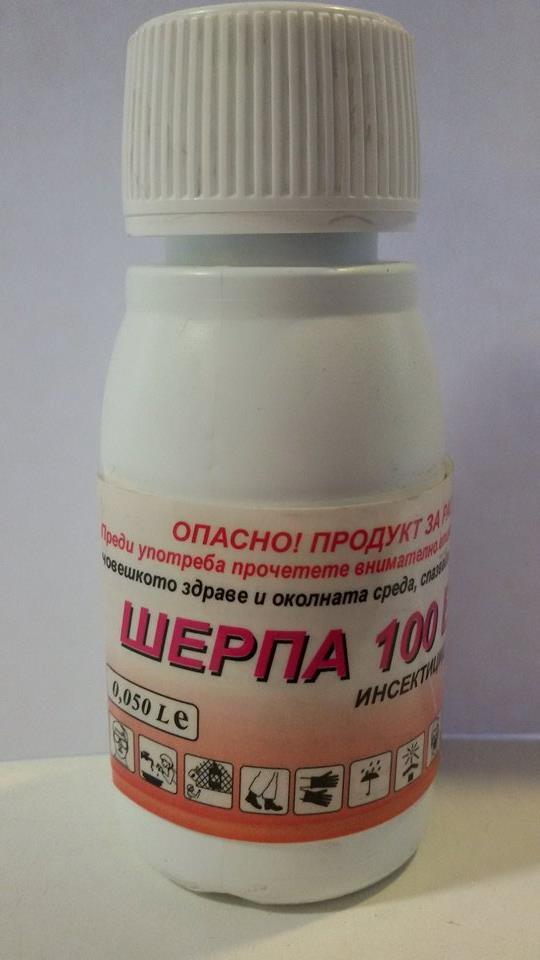 Шерпа 100 ЕК