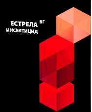 Естрела ВГ - ЗАБРАНЕН ПРЗ