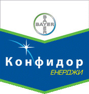 Конфидор Енерджи ОД - ЗАБРАНЕН ПРЗ