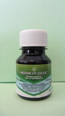 Фоликур 250 ЕВ