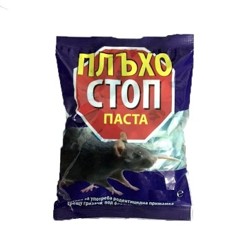 Плъхостоп паста