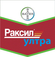 Раксил Ултра 120 ФС