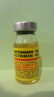 Ектомин 100 ЕК