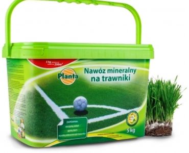 Гранулирана тор за тревна смес' PL