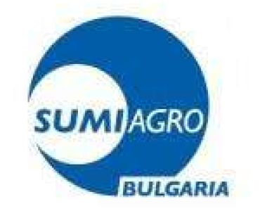 Хлорсирин 550 ЕК - ЗАБРАНЕН ПРЗ