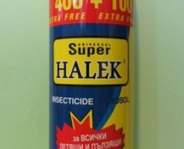Халек спрей