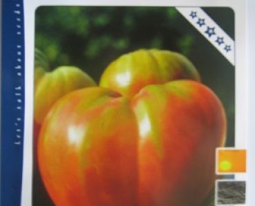 домати Суперстек F1