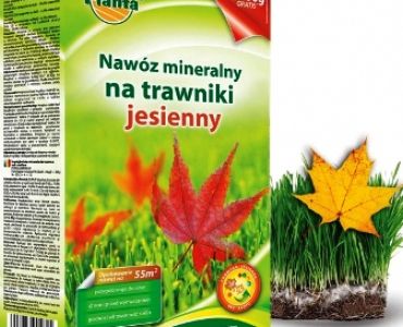 Гранулиран тор за есенно торене на тревна смес