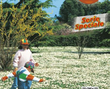 Парички (Бели)