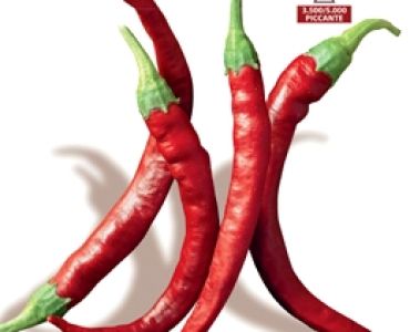 пипер Кайена (пикантен)`SG