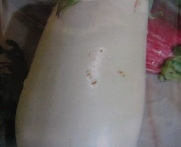 патладжан Бял