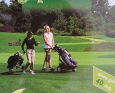 Тревна смес кутия универсална