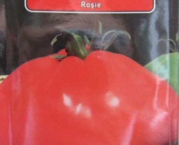 домати Сърцето на Албенга