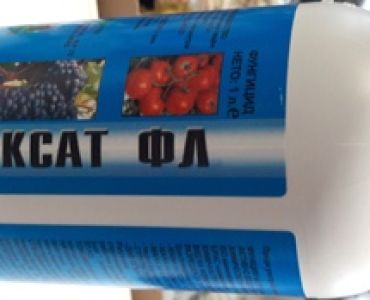 Купроксат ФЛ