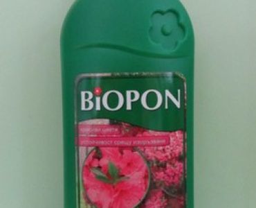 Биопон течен тор за рододендрони и азалии