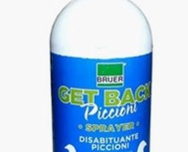 Репелент (спрей) за гълъби