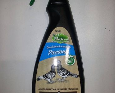 Репелент срещу гълъби