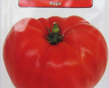 домати Червен Гигант