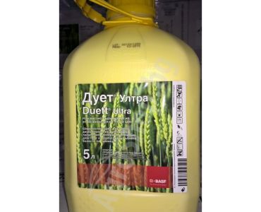 Дует Ултра (Рекс Ултра) - ЗАБРАНЕН ПРЗ