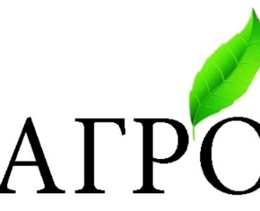 Купрохай 50 ВГ