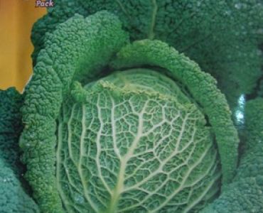 зеле Савойско