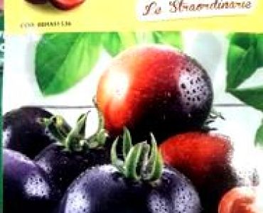 домати Черно чери