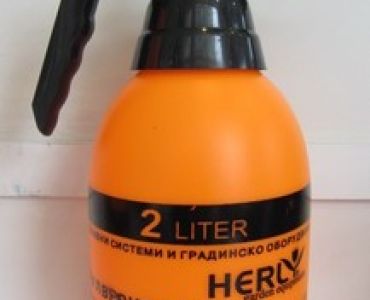 Пулверизатор 2 л