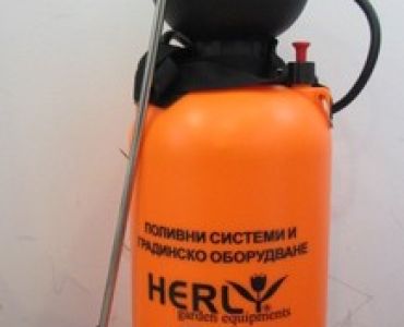 Градинска пръскачка Херли 8 л