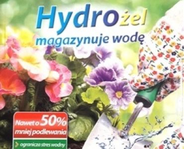 Планта ХИДРО-ГЕЛ