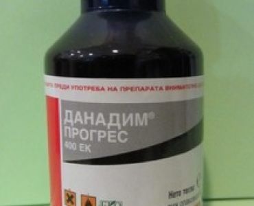 Данадим Прогрес 400 ЕК - ЗАБРАНЕН ПРЗ