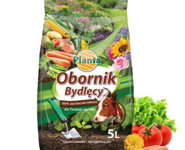 Гранулирана говежда тор