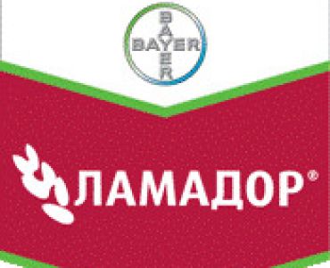 Ламадор 400 ФС