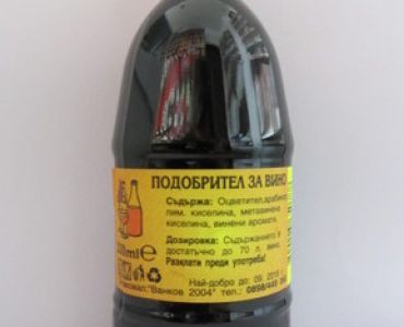 Подобрител за вино