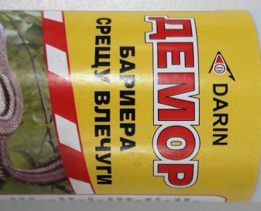 Репелент срещу влечуги 