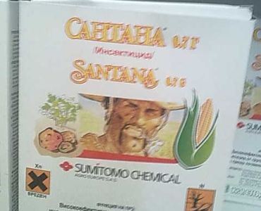 Сантана 0,7Г - ЗАБРАНЕН ПРЗ