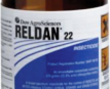 Релдан 40 ЕК - ЗАБРАНЕН ПРЗ