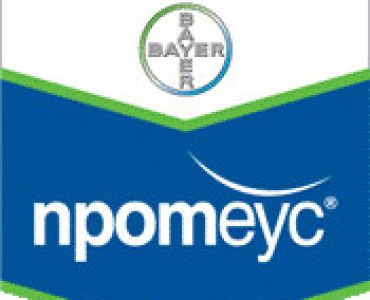 Протеус 110 ОД - ЗАБРАНЕН ПРЗ