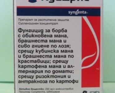 Куадрис 25 СК