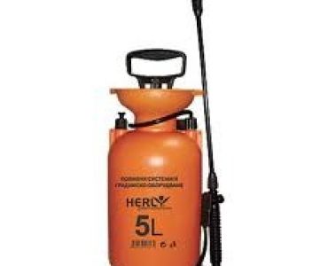 Градинска пръскачка Херли 5 л