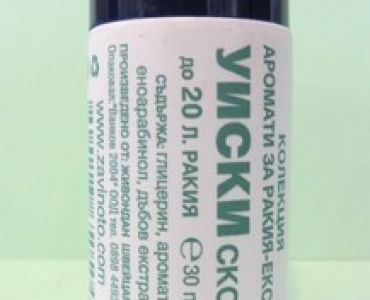 Аромат Уиски скоч