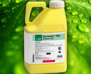 Бутизан 400 СК